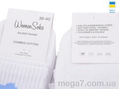 Носки, Textile оптом Textile  T74 white