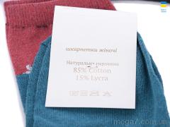 Носки, Textile оптом Textile  T66 mix