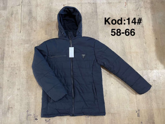 Куртки зимние БАТАЛ (тёмно синие) мужские оптом 95461287 25-10