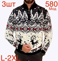 Светри чоловічі НАПІВБАТАЛ оптом