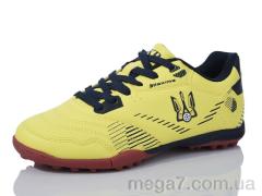 Футбольная обувь, Veer-Demax оптом D2304-28S