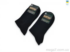 Носки, ГС Шкарпетки оптом 001 black