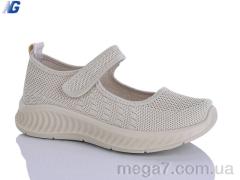 Балетки, Navigator оптом B26212-4