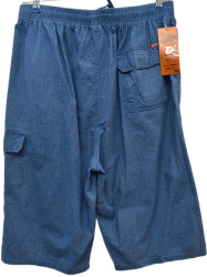 Шорти чоловічі БАТАЛ оптом