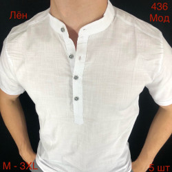 Рубашки мужские VARETTI оптом 82635170 436-27