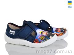Тапки, LiBang оптом Гриша 360-734 синій