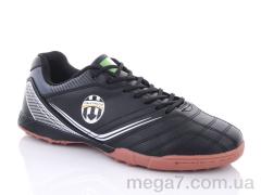 Футбольная обувь, Veer-Demax 2 оптом A8009-9S