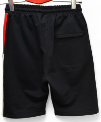 Шорти чоловічі оптом