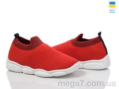 Кроссовки, Weestep-Ukraine оптом WEESTEP 501-156