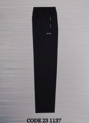 Спортивные штаны мужские на флисе (черный) оптом 14836250 23-1137-2