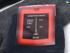 Носки, Textile оптом Textile  T110 mix