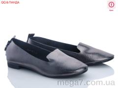 Балетки, QQ shoes оптом   Girnaive KJ1104-3 уценка