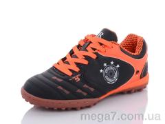 Футбольная обувь, Veer-Demax 2 оптом D8011-12S