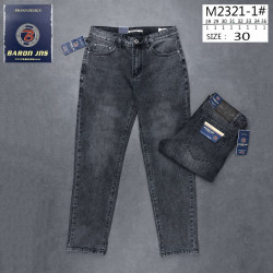 Джинси чоловічі оптом  
