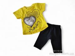 Костюм, Kids-modnik оптом --- 5440 жовтий