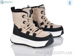 Ботинки, CROSSOPT оптом HB552 khaki