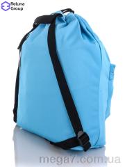 Рюкзак, Reluna Group оптом RELUNA GH015-3 l.blue