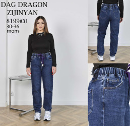 Джинси жіночі БАТАЛ оптом DRAGON