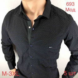 Рубашки мужские оптом 72849306 693-1