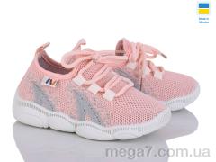 Кроссовки, Weestep-Ukraine оптом 501-164 рожев.