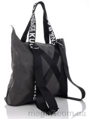 Сумка, Superbag оптом 1602 grey