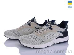 Кроссовки, Progress оптом Progress  Гіпаніс M1031 пісочний