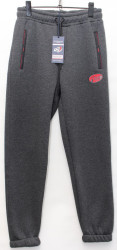 Спортивные штаны мужские (grey) оптом 46907853 1001-8