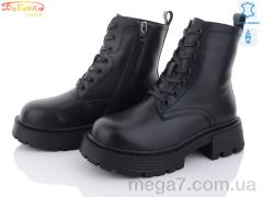 Ботинки, Бабочка-Mengfuna-AESD оптом 206-209