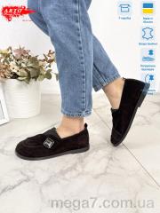 Шлепки, ARTO оптом 145 корич.з.