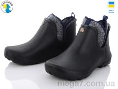 Галоши, Jose Amorales оптом 119512