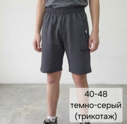 Шорты мужские оптом 52487390 01-28