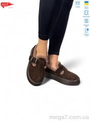 Туфли, ARTO оптом 185 кор.з.