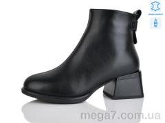 Ботинки, Yimeili оптом M2001-1