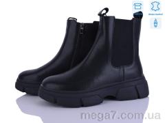 Ботинки, Захар-Gold оптом L11