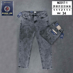 Джинси чоловічі оптом  