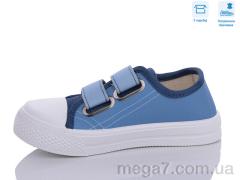 Кеды, Weestep оптом R107850553