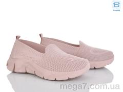 Слипоны, Moli оптом Moli  L74-3 піна