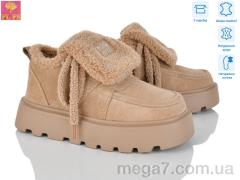 Кроссовки, PLPS оптом PESM-PLPS	 2813-3