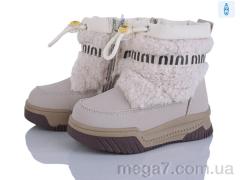 Дутики, Poni kids оптом 2311-2L