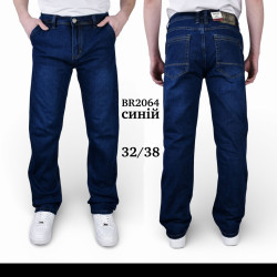 Джинси чоловічі ПОЛУБАТАЛ оптом