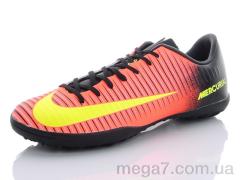 Футбольная обувь, Presto оптом 331 Nike