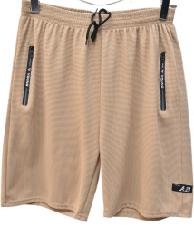 Шорти чоловічі оптом