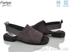 Босоножки, Dageni оптом F2311-6