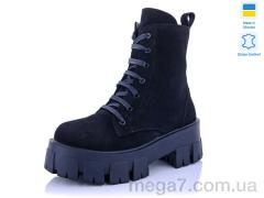 Ботинки, Ailinda оптом 420-1-old