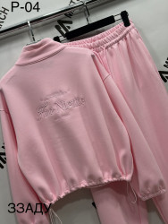 Спортивні костюми жіночі оптом