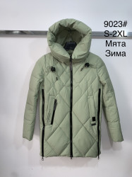 Куртки зимние женские оптом 13920458 9023-1