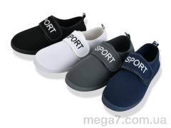 Кроссовки, Lion-Lu оптом CL4 mix