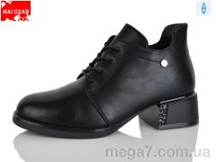 Ботинки, Maiguan оптом C911-1