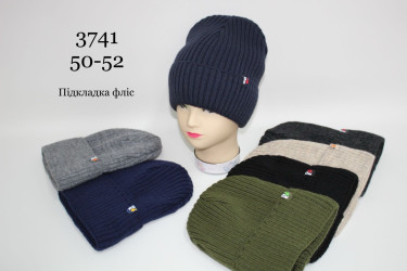 Шапки детские оптом 68074129 3741-10