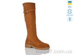Сапоги, Sali оптом 2226-2 camel з.